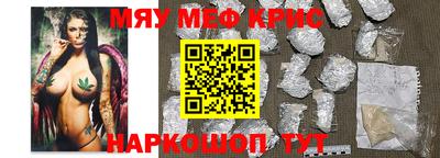 героин Бузулук