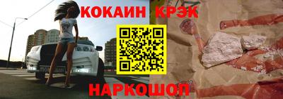 прущие крисы Бугуруслан
