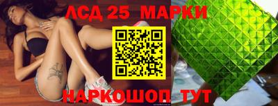 прущие крисы Бугуруслан