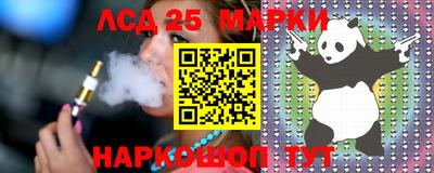 скорость Будённовск