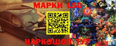 скорость Будённовск