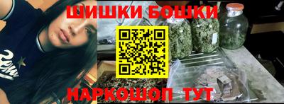прущие крисы Бугуруслан