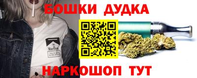 прущие крисы Бугуруслан