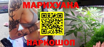 скорость Будённовск