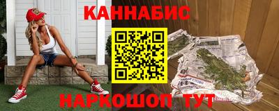 героин Бузулук