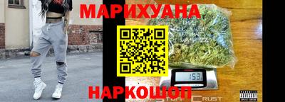 героин Бузулук
