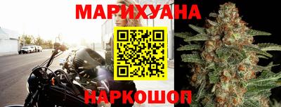 героин Бузулук