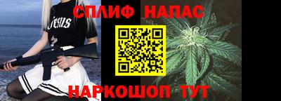 прущие крисы Бугуруслан