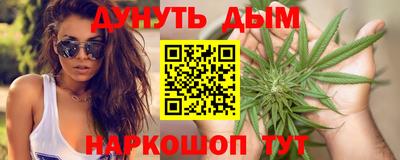 героин Бузулук