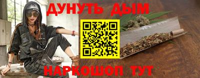 прущие крисы Бугуруслан