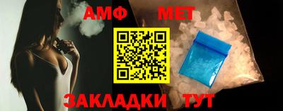 скорость Будённовск