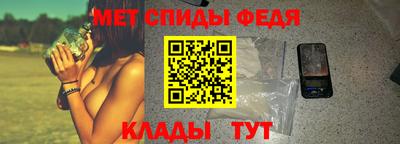 героин Бузулук