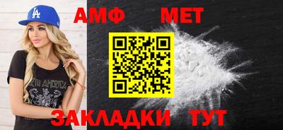 героин Бузулук