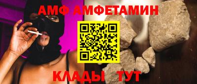 прущие крисы Бугуруслан