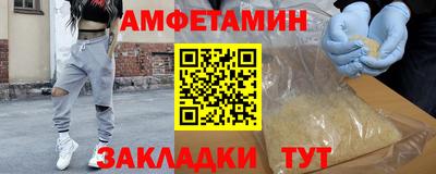 прущие крисы Бугуруслан