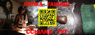 скорость Будённовск