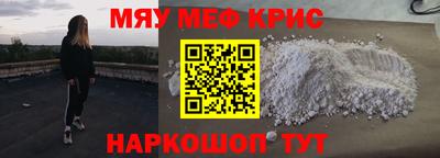 героин Бузулук